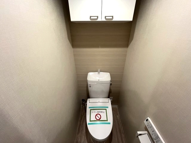 リーベスト所沢のトイレ