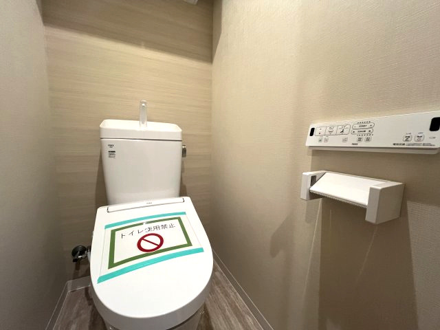 リーベスト所沢のトイレ