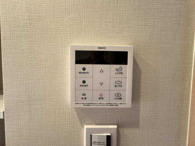 リーベスト所沢のその他