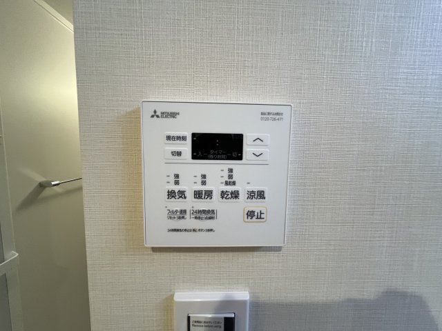 リーベスト所沢のその他