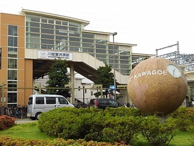 【周辺】 | ラッフィナート富洲原Ⅰ | 川越富洲原駅まで900m