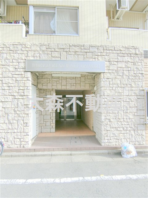 ワールドレジデンス大森の外観|外観