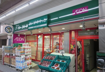 【周辺】 | 343レジデンス後楽園(オープンレジデンシア)