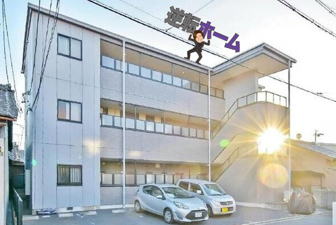 アベニール佃　名古屋市賃貸　仲介手数料無料