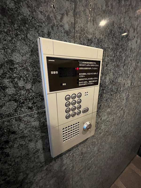 エスリード三宮第２の外観