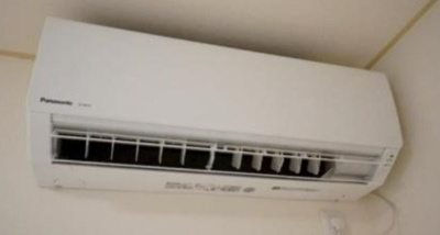 【設備】 | ヴィレッジ長崎