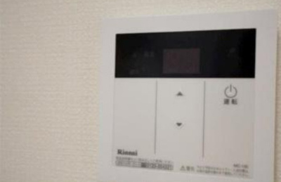 【設備】 | ヴィレッジ長崎