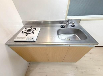 【キッチン】 | ヴィレッジ長崎