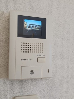 【セキュリティ】 | ラフォーレ大陽Ⅱ