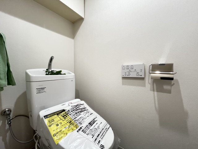 四つ木パークホームズのトイレ