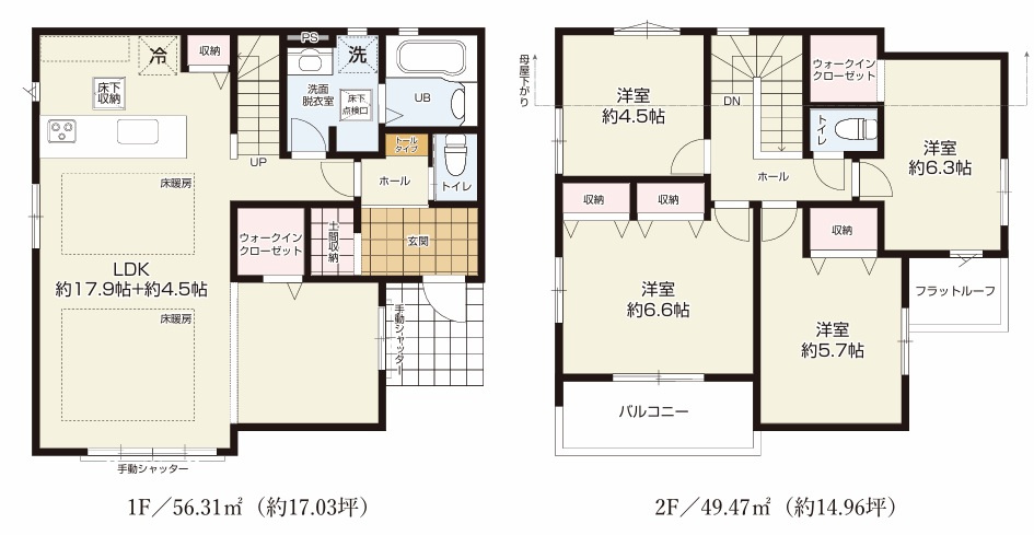 KEIAI GRACE 清瀬市野塩１１期の間取り