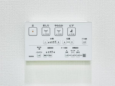 【設備】 | YSビル