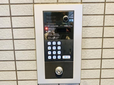 【セキュリティ】 | YSビル