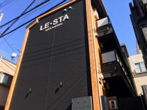 レ・スタ中延の画像