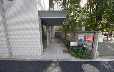 【その他】 | ヴェルドミール荻窪