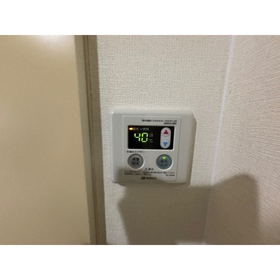 【その他】 | スカイコート