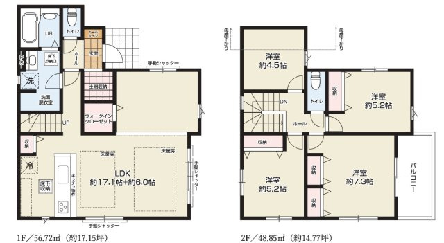 KEIAI GRACE 清瀬市野塩第10