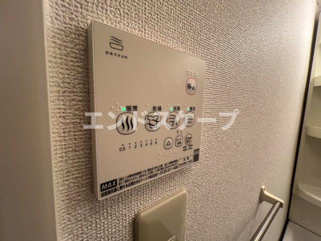 サンセールメゾンの周辺|フレッセイ新保店まで950m
高崎、前橋のお部屋探しはエンドスケープまで！お客様の理想お聞かせ下さい♪