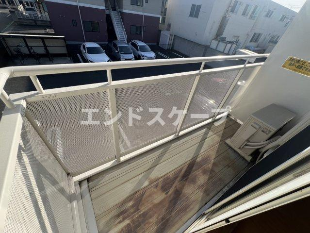 サンセールメゾンの周辺|スターバックスコーヒー貝沢店まで950m
高崎、前橋のお部屋探しはエンドスケープまで！お客様の理想お聞かせ下さい♪