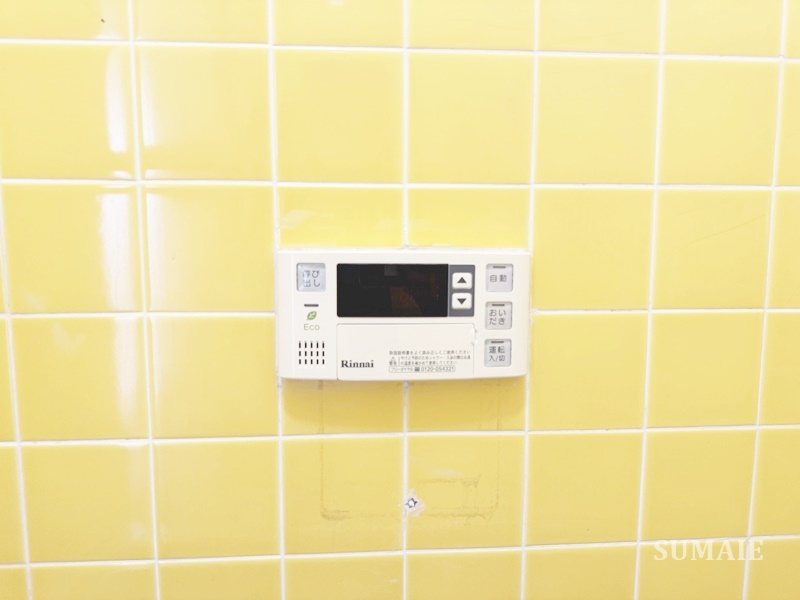 志茂戸建の浴室|給湯リモコンです