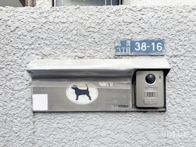 志茂戸建の設備|郵便受けです