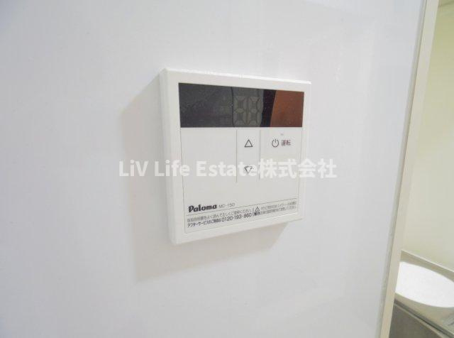 アーバンハイム小平のその他