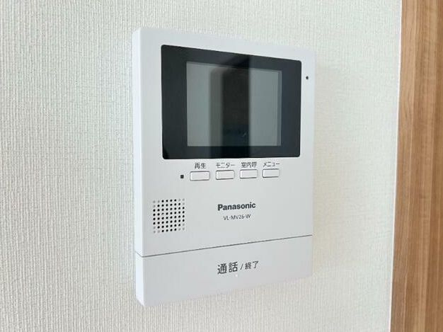 ロイヤルパレスのセキュリティ