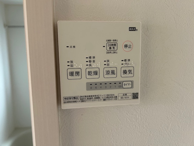 ロイヤルパレスのその他