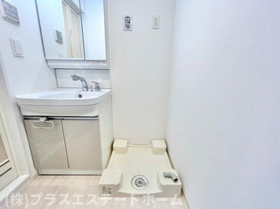 【その他】 | レジュールアッシュ神戸グランフィール