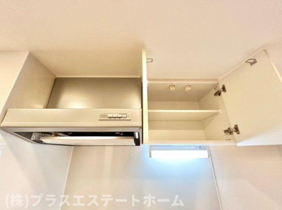 【内装】 | レジュールアッシュ神戸グランフィール