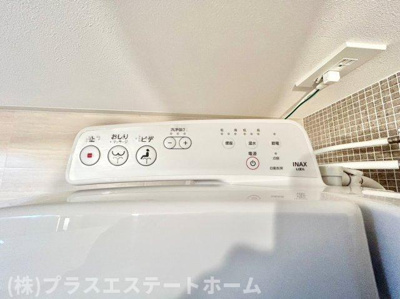 【内装】 | レジュールアッシュ神戸グランフィール