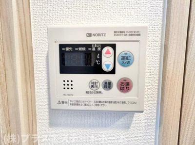 【内装】 | レジュールアッシュ神戸グランフィール