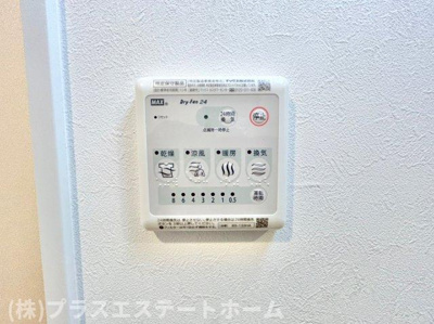 【内装】 | レジュールアッシュ神戸グランフィール