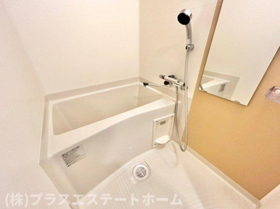 【浴室】 | レジュールアッシュ神戸グランフィール