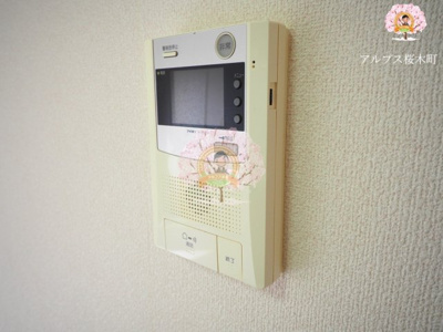 【セキュリティ】 | レーヴ横浜蒔田フェルクルール