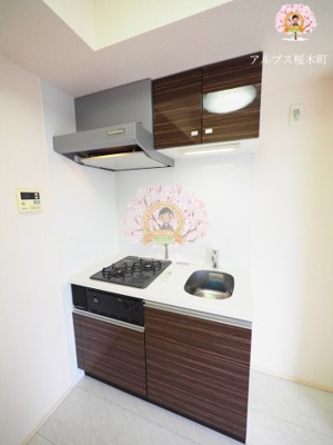 【キッチン】 | レーヴ横浜蒔田フェルクルール