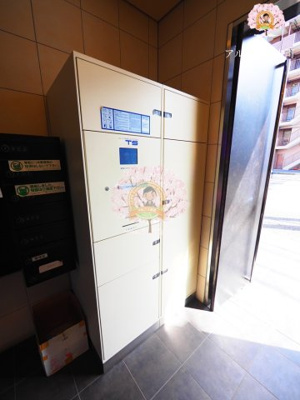 【その他共用部分】 | レーヴ横浜蒔田フェルクルール