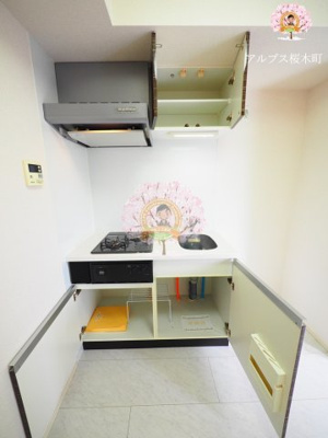 【キッチン】 | レーヴ横浜蒔田フェルクルール