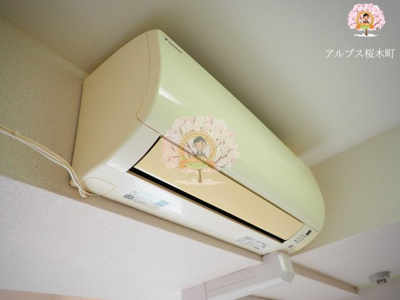 【設備】 | レーヴ横浜蒔田フェルクルール