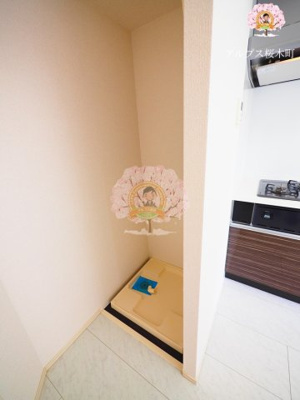 【設備】 | レーヴ横浜蒔田フェルクルール