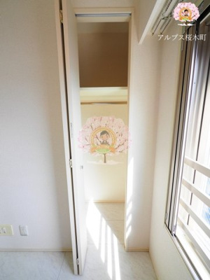 【収納】 | レーヴ横浜蒔田フェルクルール