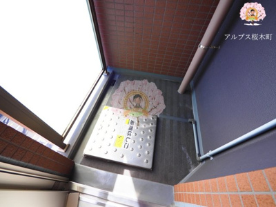 【バルコニー】 | レーヴ横浜蒔田フェルクルール