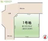 牛久市田宮町28期　売地の画像