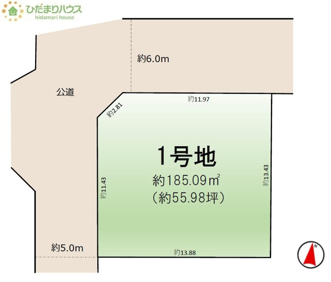 【土地図】 | 牛久市田宮町28期　売地 | 建築条件はありません！お好きなハウスメーカーで建築できます☆