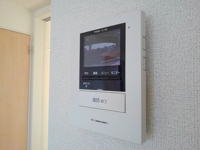 ラ・レコルトのセキュリティ