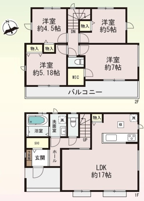 【完成予想図】 | 神和台３丁目　新築戸建