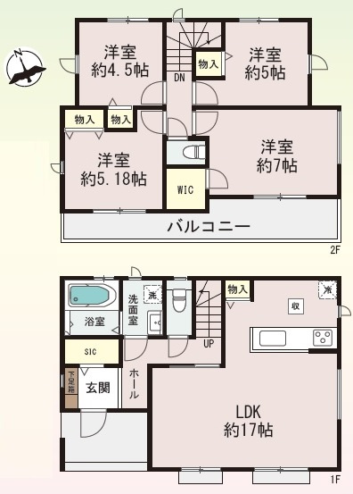 【完成予想図】 | 神和台３丁目　新築戸建