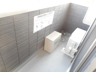 【バルコニー】 | Maison Serena | 参考写真（同物件別部屋）