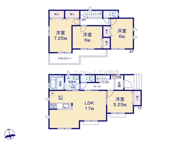 【間取り】 | 西春日井郡豊山町大字青山字居屋敷1594『仲介料無料』新築戸建て | A号棟
