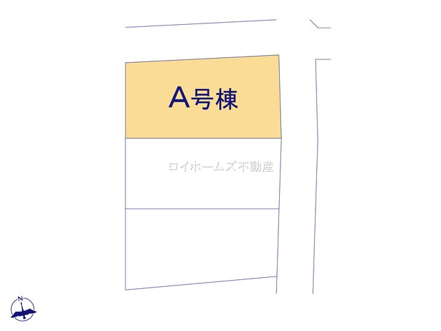 【区画図】 | 西春日井郡豊山町大字青山字居屋敷1594『仲介料無料』新築戸建て | A号棟